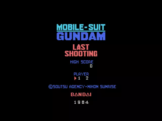 Image n° 1 - titles : Mobile Suit Gundam